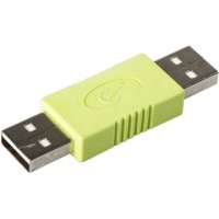 USB A(M)-A(M)
