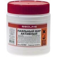 Паяльный жир активный (на вазелине)