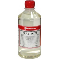 PLASTIK 71 500мл