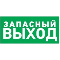 56-0021