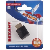 Переходник аудио гнездо HDMI - штекер HDMI угловой блист. Rexant 06-0176-A