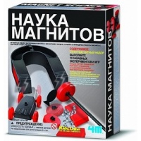 Наука магнитов